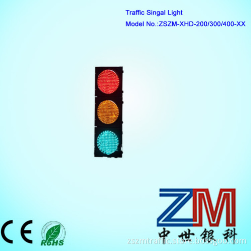 Diameter 200mm LED pathway light traffic signal light moudle